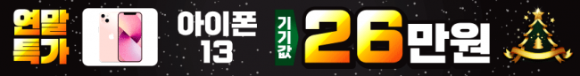 가로형-2363