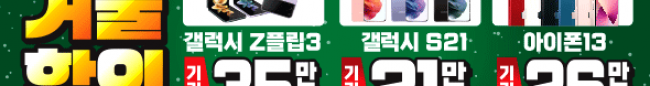 가판대-2363