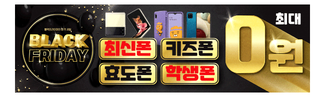 가판대-2367