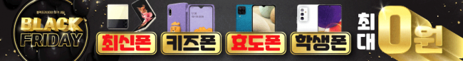 가로형-2367