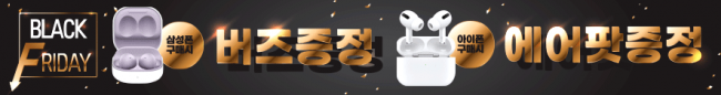 가로형-2369