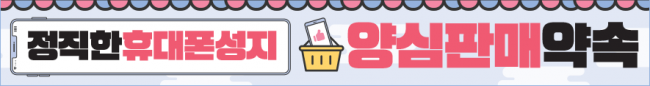가로형-2370