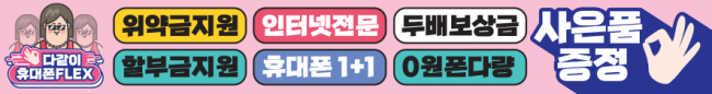 가로형-2371