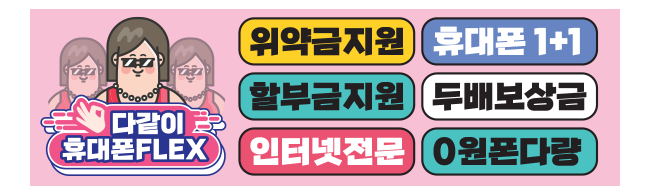 가판대-2371