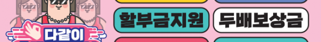 가판대-2371