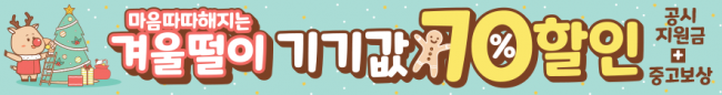 가로형-2372