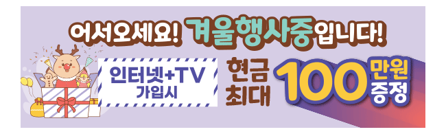 가판대-2373