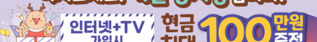 가판대-2373