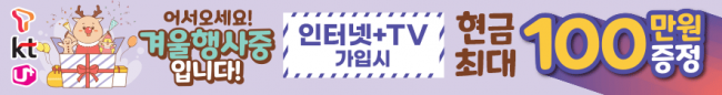 가로형-2373