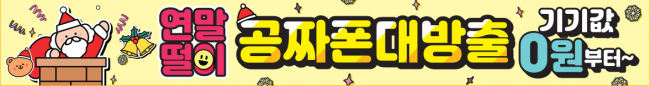 가로형-2377
