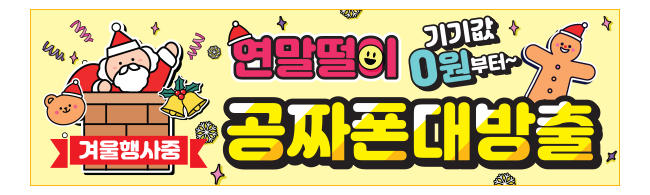 가판대-2377