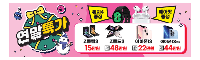 가판대-2378