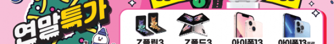 가판대-2378