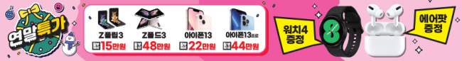 가로형-2378