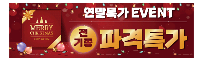 가판대-2379