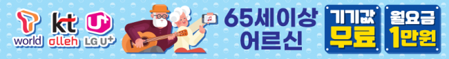 가로형-2386
