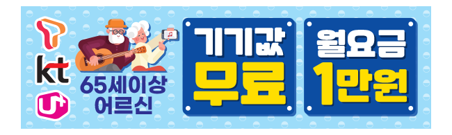 가판대-2386