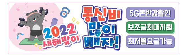 가판대-2387