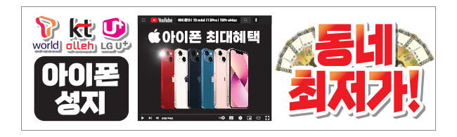 가판대-2388