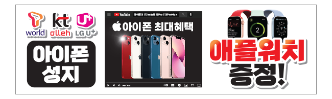 가판대-2388-1