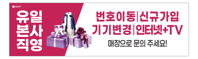 가판대-2389