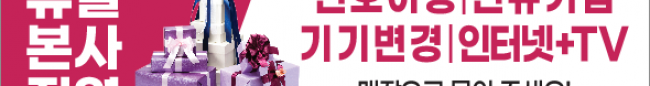 가판대-2389