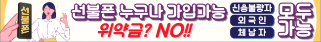 가로형-2390