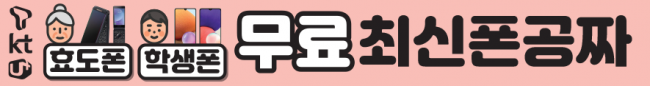 가로형-2391