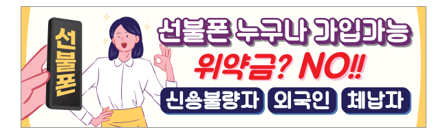 가판대-2390