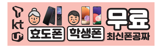 가판대-2391