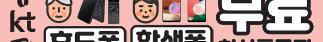 가판대-2391