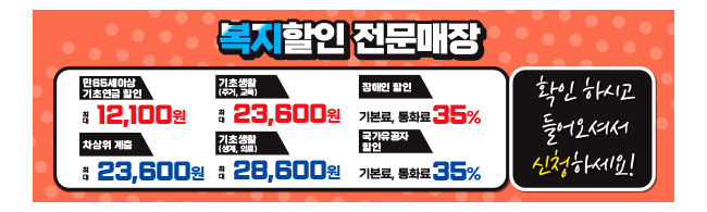 가판대-2392