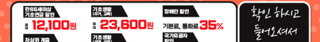 가판대-2392