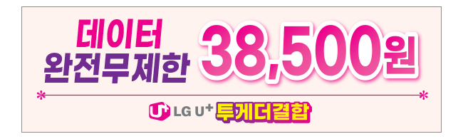 가판대-2393