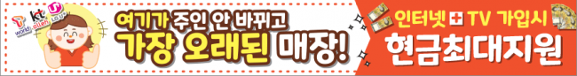 가로형-2394