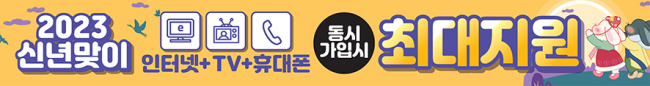 가로형-2395
