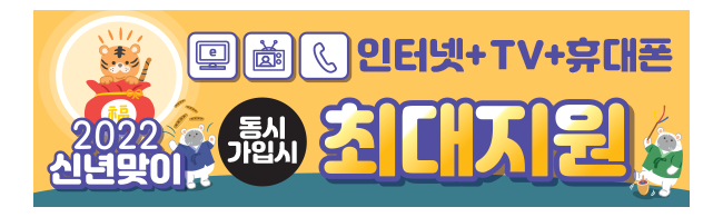 가판대-2395