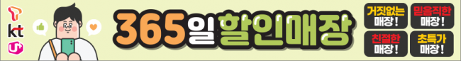 가로형-2396