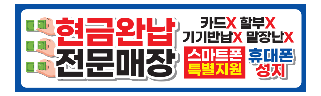 가판대-2397