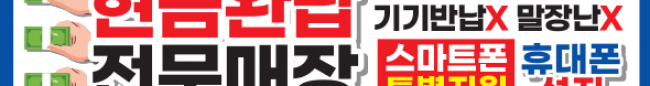 가판대-2397