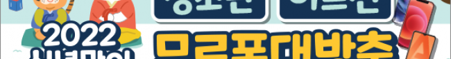 가판대-2398