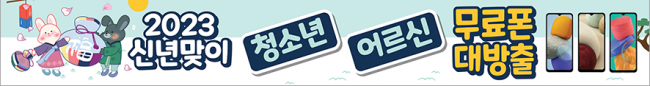 가로형-2398