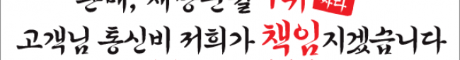 가판대-2399