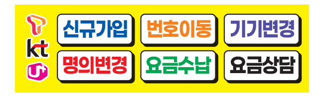 가판대-2400