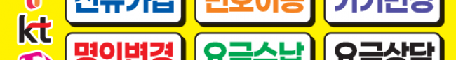가판대-2400