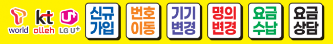 가로형-2400