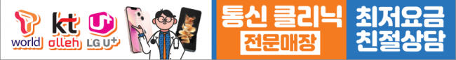 가로형-2401