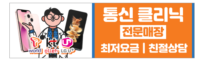 가판대-2401