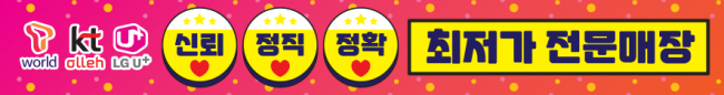 가로형-2403
