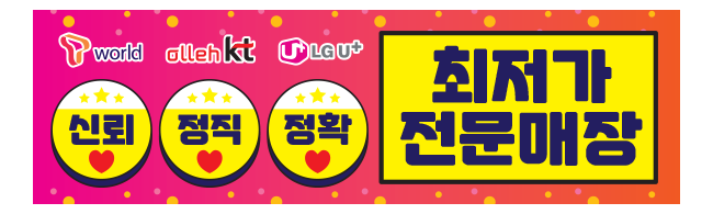 가판대-2403